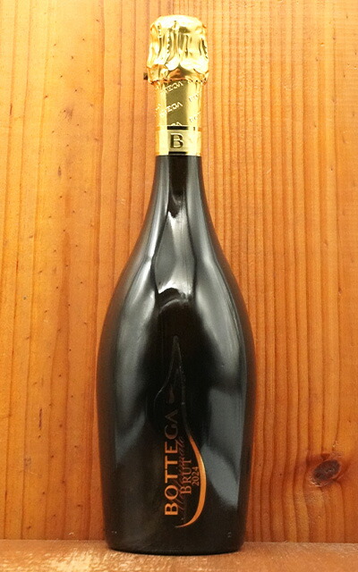 美品★ボッテガ マルティネーゼ★フーディふわふわシャギーコート★南イタリア製 ボッテガ・ヴェネタ 2022年冬コレクション - マチュー・ブレイジーが