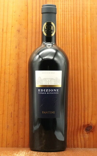 希少！カベルネ・ソーヴィニヨン 2017 750ml ジーセブン カベルネ・ソーヴィニヨン - セイコーマート ネット予約 北海道