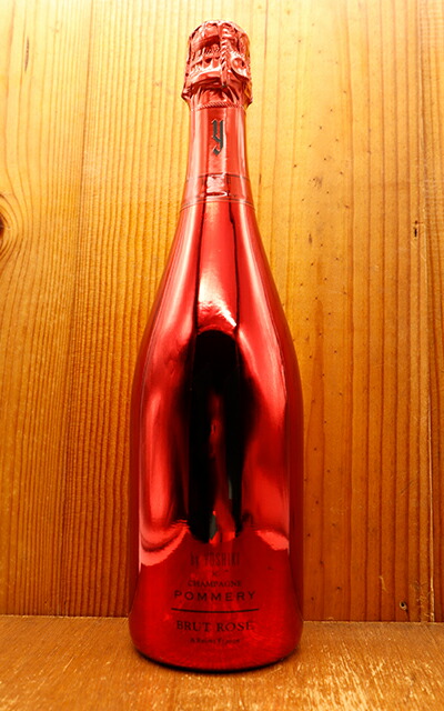 Y by YOSHIKIシャンパン 赤 ロゼ　750ml 12.5% ポメリー 2本セット】 y by YOSHIKI ワイ バイ ヨシキ × シャンパーニュ