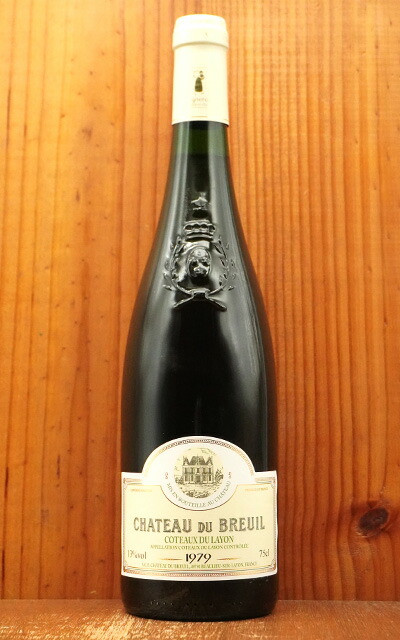 楽天市場】コトー デュ レイヨン ボーリュー セレクション ド グラン