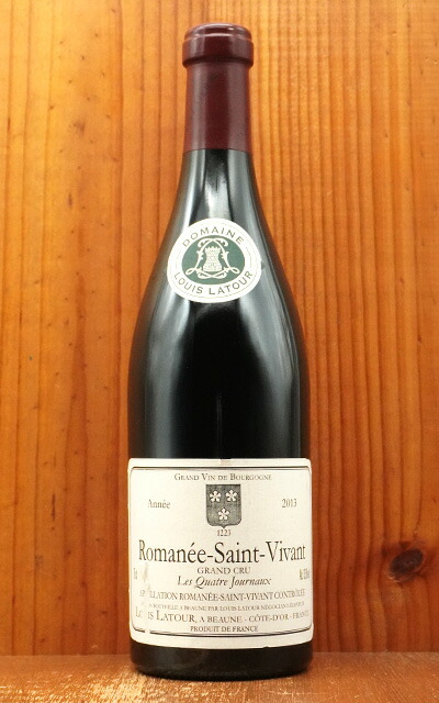 楽天市場】ロマネ サン ヴィヴァン グラン クリュ 特級 レ キャトル