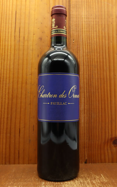 楽天市場】カレラ ライアン ヴィンヤード マウント ハーラン ピノ