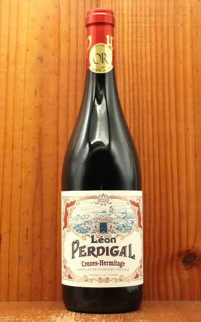 楽天市場】クロ デュ ヴァル ナパ ヴァレー カベルネ ソーヴィニヨン