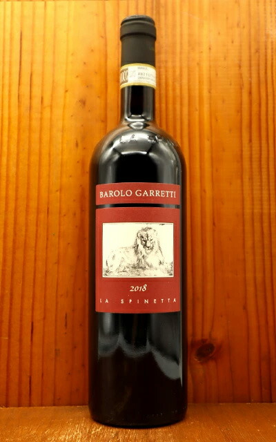 楽天市場】バローロ カッシーナ フランチャ 2008年 究極限定秘蔵品