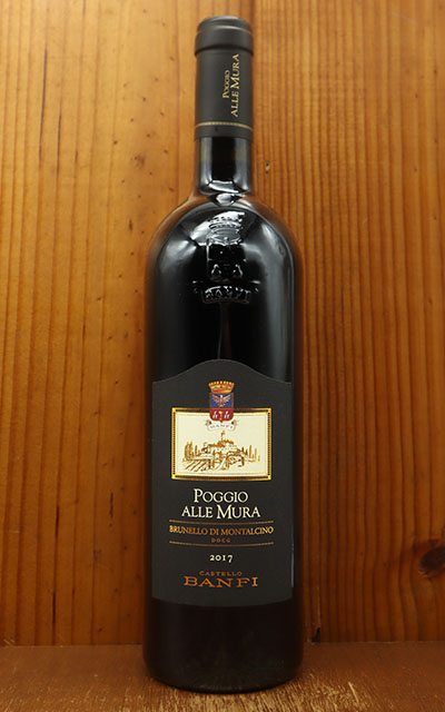 ブルネッロ・ディ・モンタルチーノ1999 ソルデラ Soldera Brunello di Montalcino(ソルデラ | Vinica 無料のワインアプリ
