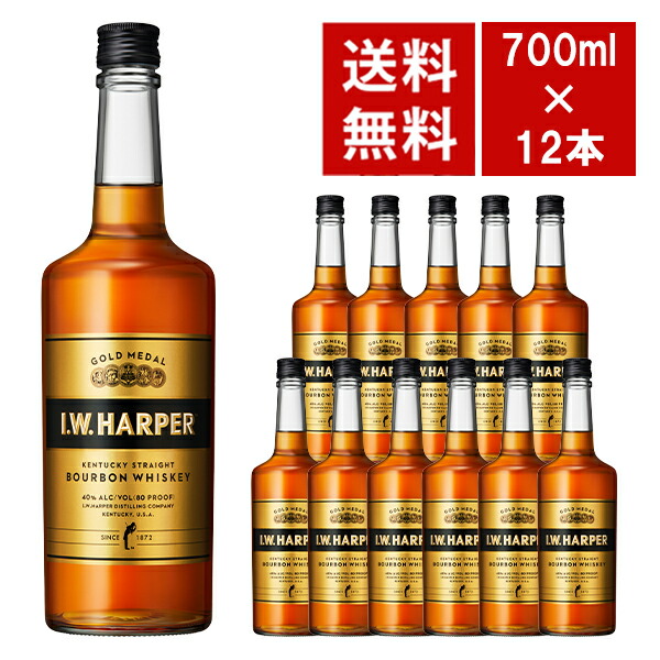 I.W. HARPER バーボンウイスキー 750ml 43% Amazon.co.jp: グラス付き IWハーパー12年 正規品 木箱入 43度