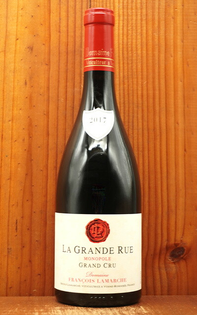 楽天市場】ニュイ サン ジョルジュ プルミエ クリュ 一級