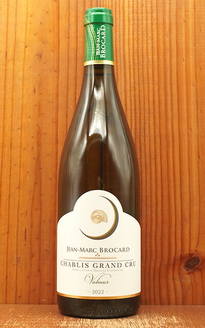 シャブリ グラン クリュ レ クロ 2022 Amazon.co.jp: シャブリ グラン・クリュ レ・クロ 2022 フランス
