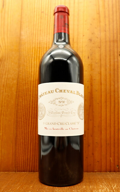 Chateau Cheval Blanc 2004 赤ワイン 750ml Chateau Cheval Blanc 2004 赤ワイン 750ml
