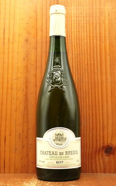 楽天市場】コトー デュ レイヨン ボーリュー セレクション ド グラン