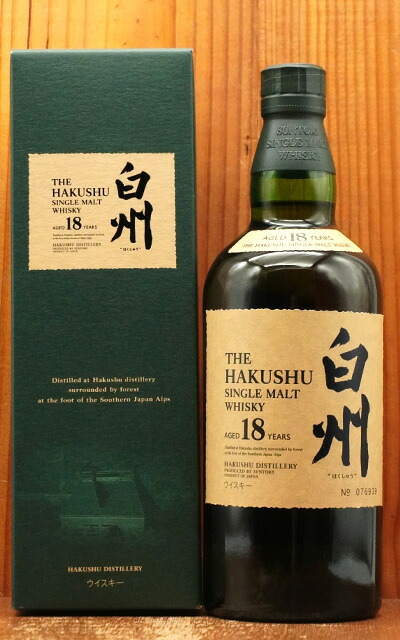 楽天市場】【正規品】シングルモルト 余市 アロマティックイースト