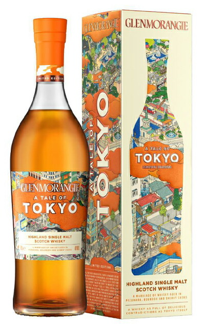 グレンモーレンジ 15年 カドボールエステート #2 43% 750ml グレンモーレンジィ カドボール エステート 15年 / 700ml 43%