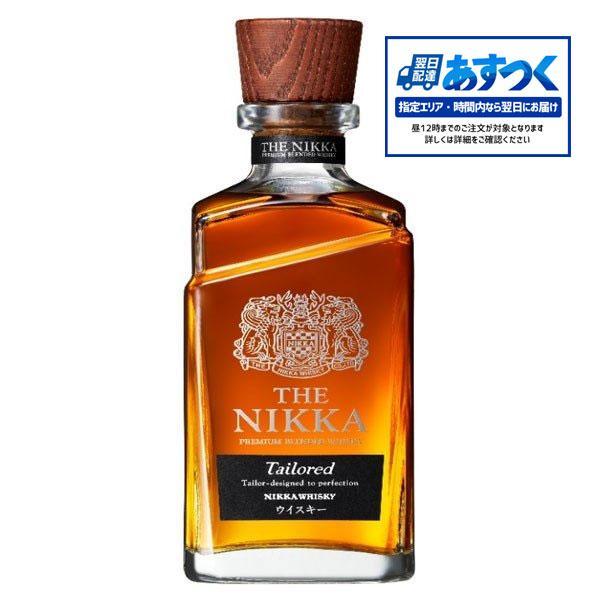 【★終売品★】ニッカウイスキー ライベース 500ml 特級 ニッカウヰスキー ライ ベース NIKKA WHISKY RYE BASE over