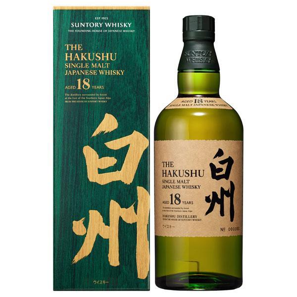 サントリー THE HAKUSHU 白州 シングルモルトウイスキー 700ml 希少不定期入荷商品！【SUNTORY】国産ウイスキー『白州 THE