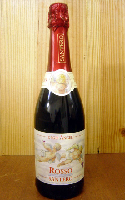 楽天市場】マンゴー スパークリングワイン（フルーツスパークリング