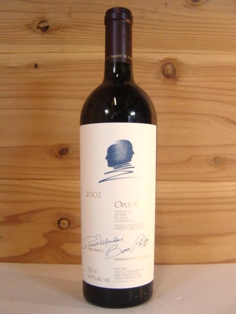 2004 opus one