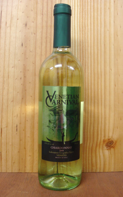 【楽天市場】ヴェネチアン カーニヴァル シャルドネ[2006]年 フォサルッツァ ジョヴァンニ＆フィグリ元詰 IGT