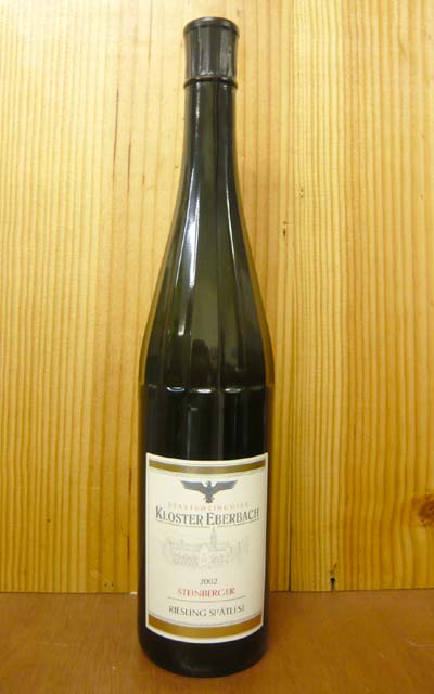 楽天市場 シュタインベルガー リースリング シュペートレーゼ 02 年 クロスター エーバーバッハ 国立ワイン醸造所 元詰steinberger Riesling Spatlese 02 Hessrche Staatsweinguter Kloster Eberbach うきうきワインの玉手箱