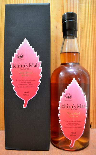 楽天市場】イチローズモルト ダブルディスティラリーズ 46％ 700ml