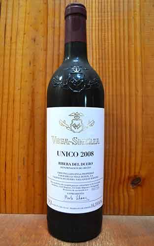 【楽天市場】【大型ボトル】ウニコ ベガ シシリア 2008 ボデガス ベガ シシリア イタリア リベラ デル ドゥエロ 1500ml 1.5L