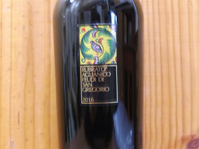 楽天市場 ルブラート イルピニア アリアニコ 17 フェウディ ディ サン グレゴリオ社 Igt カンパーニア 正規 イタリア 赤ワイン ワイン 辛口 ミディアムボディ 750mlrubrato Irpinia Aglianico 17 Feudi Di San Gregorio Igt Campania うきうきワインの玉手箱
