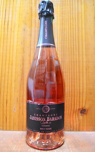 ジャニソン バラドン V ヴァンドヴィール 正規品 ロゼ 泡 シャンパン シャンパーニュ 750mlJanisson Baradon Vendeville Brut Rose R.M. AOC Rose Champagne