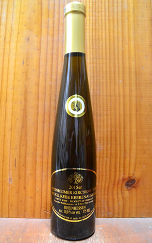 【楽天市場】ヴァインハイマー キルヒェンシュトゥック ベーレンアウスレーゼ 2015 ハインフリート デクスハイマー家元詰 ドイツ ライン
