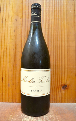 楽天市場】【木箱入】バニュルス[1950]年 究極限定秘蔵古酒 ドメーヌ