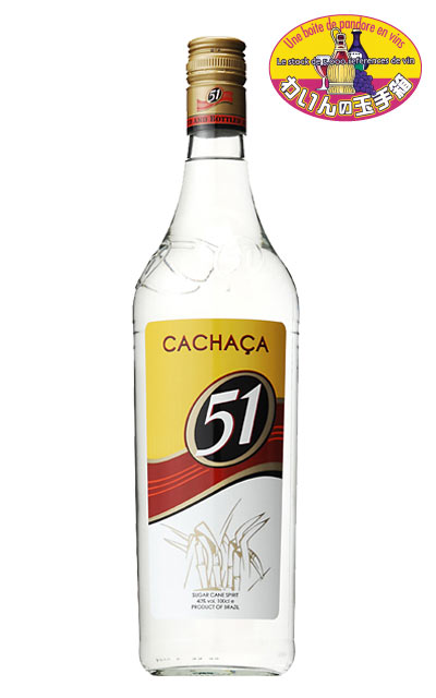 ブラジル カシャッサ（ cachaça ） CANARINHA s-1480x832_v