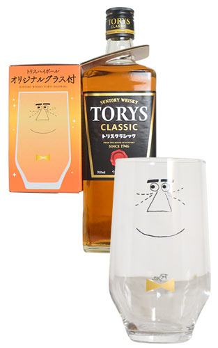 楽天市場 正規品 ハイボールグラス付 サントリー ウイスキー トリス クラシック 700ml 37 正規 オリジナルハイボールグラス付き ハードリカー うきうきワインの玉手箱