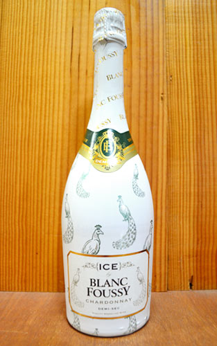 Wineuki Rakuten Global Market Blanc House Ice Chardonnay Demi sec Sparkling Ring Wine 