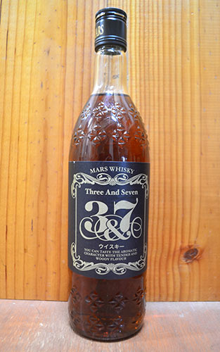 楽天市場】本坊酒造マルスウィスキー 「信州の旅」HOMBO BREWERYMARS