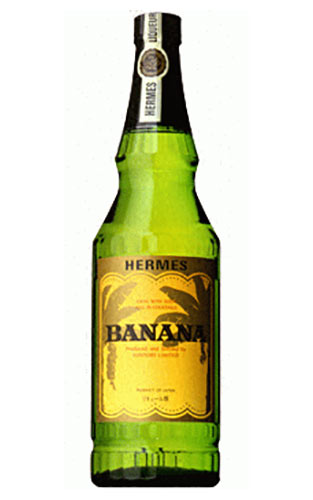 サントリー ヘルメス メロン リキュール 720ml 2本 楽天市場