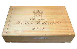 ドメーヌ ド ラ ロマネ コンティ ワイン木箱 楽天市場】ドメーヌ ド ラ ロマネ コンティ ワイン木箱6本用 銘柄指定
