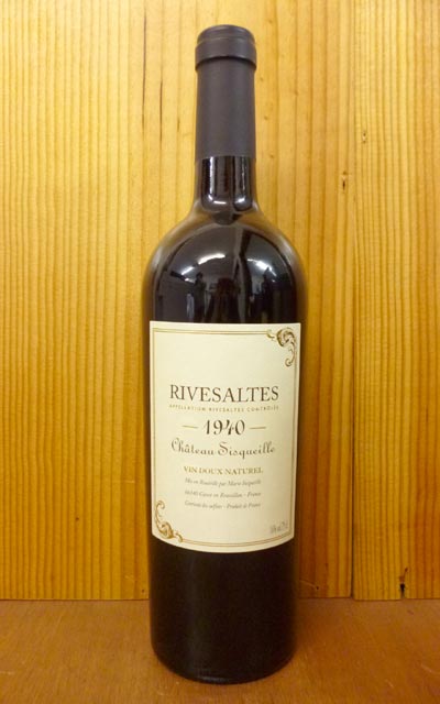 リヴザルト 1940年 シャトー・シスケイユ AOCリヴザルト （フランス・赤ワイン） 家飲み A-3｜うきうきワインの玉手箱
