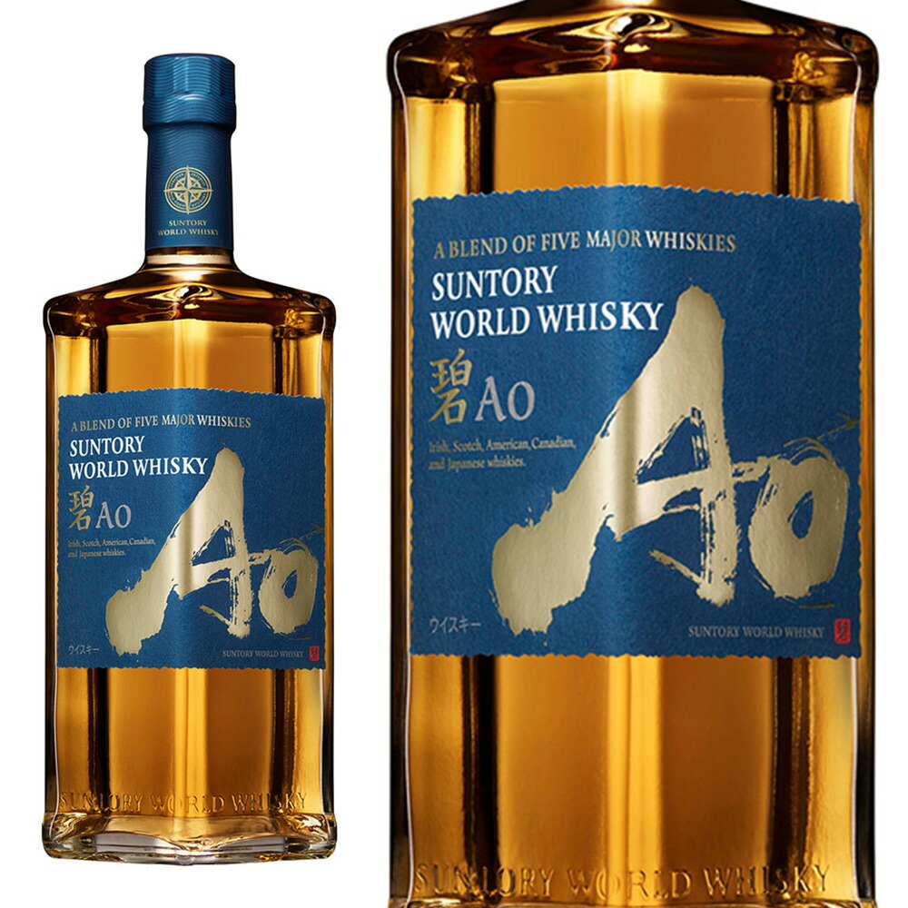 ダンヒル バランタイン スコッチ 750ml Amazon.co.jp: BALLANTINE(バランタイン) ブレンデッド スコッチ