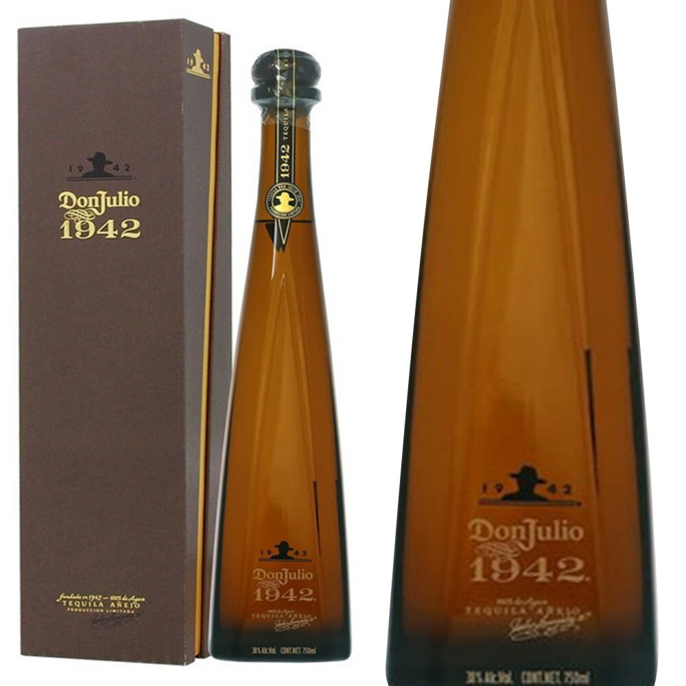 楽天市場】ドンフリオ ウルティマ リゼルヴァ 750ml 40度 正規品