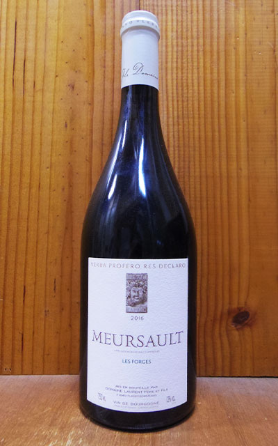 楽天市場】ムルソー レ ペルショ(アンフォラ) 2021 アントワーヌ