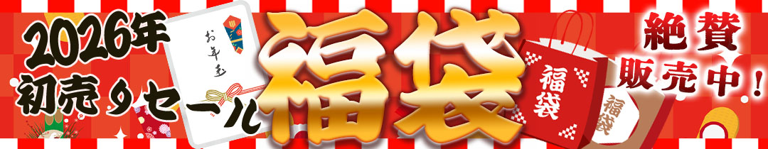 楽天市場】【豪華箱入】ウェンジュン パイチュウ 白酒 正規代理店輸入