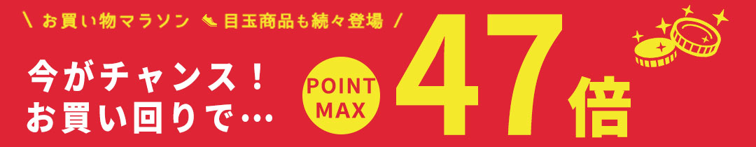 ザ・マクファイルズ・コレクション　バルブレア10年 楽天市場】【箱入 正規品】バルブレア 10年 ザ マクファイルズ