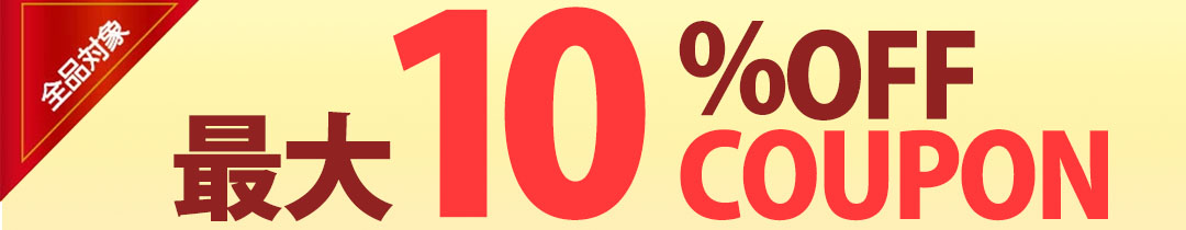 【限定終売品】シャンパーニュ レシェール オリエント急行 NV 2本セット 楽天市場】ルシェール シャンパーニュ プルミエ クリュ 一級