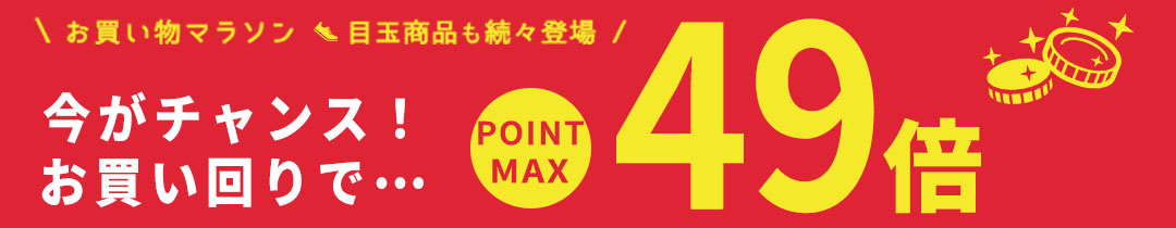 楽天市場】【今回3本以上ご購入で送料 代引き無料】ヴォルネ