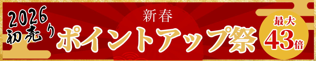 楽天市場】【豪華箱入】ウェンジュン パイチュウ 白酒 正規代理店輸入