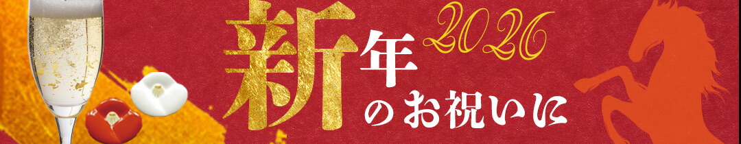 ジェラール・ラフェ　クロ・ド・ヴージョ　ヴィエーユ・ヴィーニュ 2009 ジェラール・ラフェ クロ・ド・ヴージョ ヴィエーユ・ヴィーニュ 2009