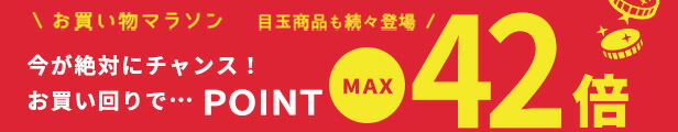 ショップ オブ ザ イヤー 10年連続受賞店舗 ピポリ ビアンコ グレーコ フィアーノ 2021 ヴィニエティ デル ヴルトゥーレ元詰 イタリア  バジリカータ 白ワイン ワイン 辛口 750mlPipoli Greco-Fiano Vogmeto del Vulture IGT  Basilicata 超定番