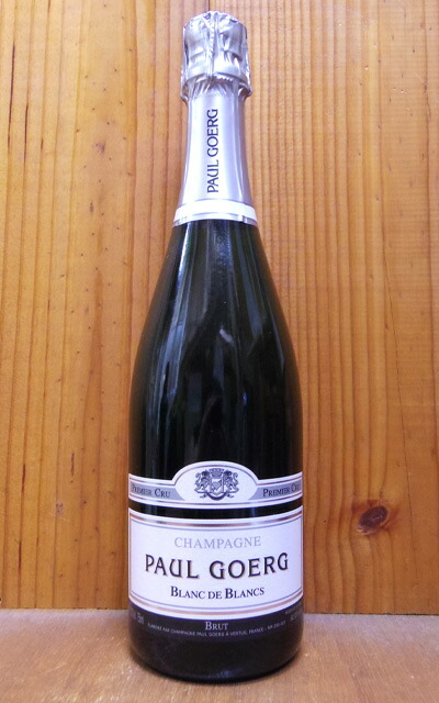楽天市場】ポール グール シャンパーニュ ブリュット