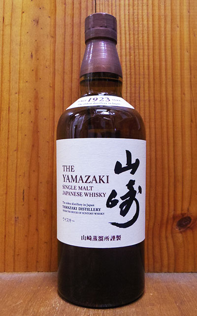 【お一人様3本限り】山崎・シングル・モルト・ウイスキー・正規代理店品・山崎蒸留所謹製・700ml・43％THE YAMAZAKI SINGLE MALT WHISKY YAMAZAKI DISTILLERY 700ml 43%