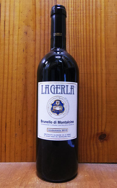 楽天市場】登美 赤 2016年 特別醸造蔵出し限定品 サントリー登美の丘 