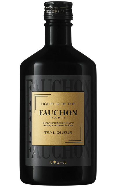 楽天市場】ティフィンティー 紅茶のお酒 リキュール 750ml 24度