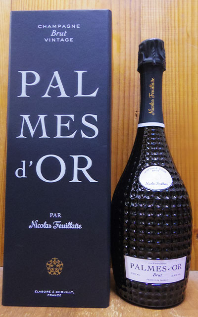 K◇ シャンパン ジョセフィーヌ キュヴェ 2008年 750ml 果実酒 2008 キュヴェ ジョセフィーヌ ジョセフ ペリエ シャンパン 辛口